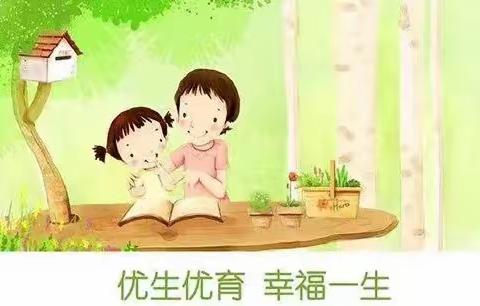 关爱妇幼健康   促进优生优育