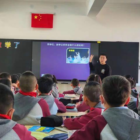 开学视导促提升    聚力护航新学期——成吉思汗街小学迎接新城区教育教学研究中心开学视导