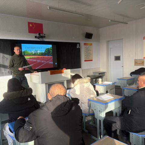 市级骨干教师引领区级教师培养对象培训体育组区域教研活动纪实