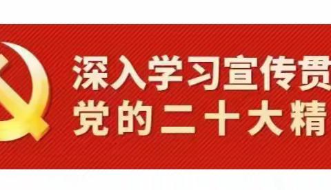 【防灾减灾宣传周】红星幼教中心防灾减灾宣传周致家长一封信