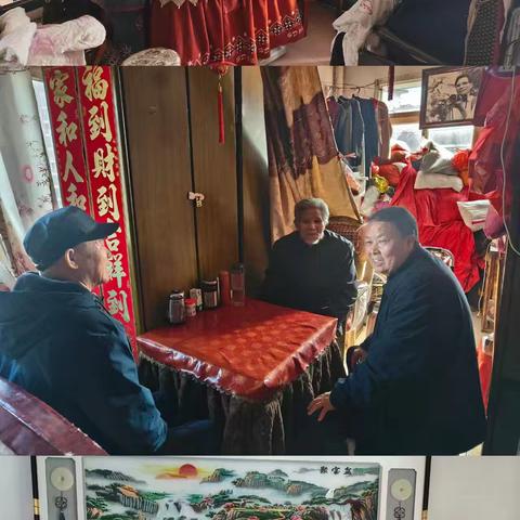 政协退休干部党支部开展走访慰问活动