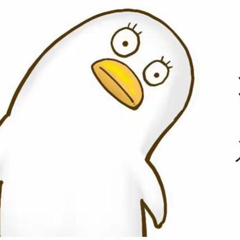 落枕是怎么回事？