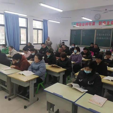 家校合作  共育英才  祝楼完全小学家校活动