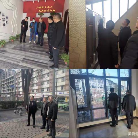 雁塔区公厕清洁行动集中整治专报（23109）