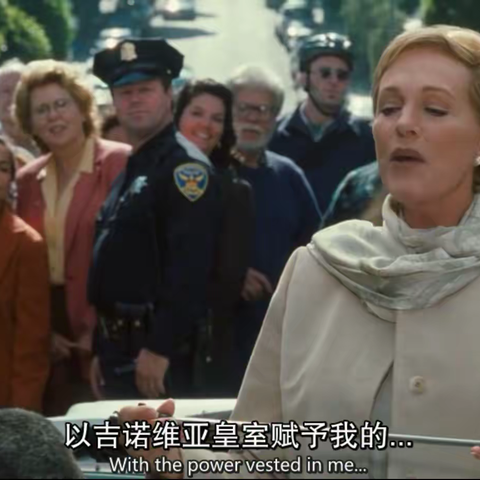 赏析台词 启迪人生——英语影音社3月12日活动记录