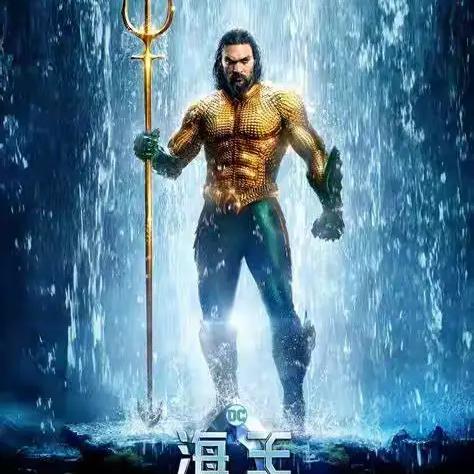 《海王》震撼呈现——英语影音社10月15日活动记录