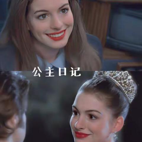 在光影中遇见更好的自己——英语影音社活动记录