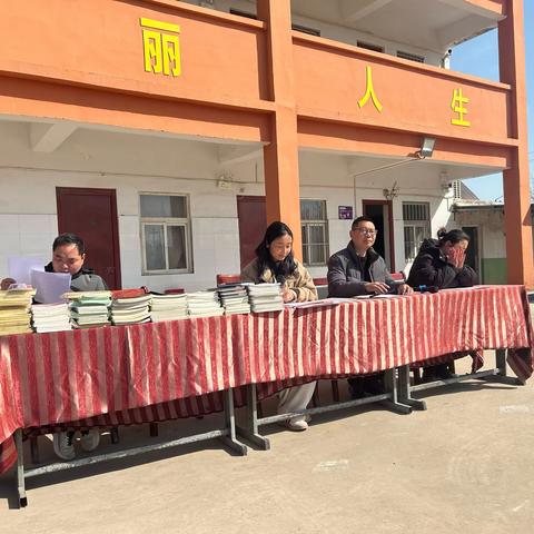 【开学典礼】春光为序 追梦前行——东杜中心小学小学开学典礼