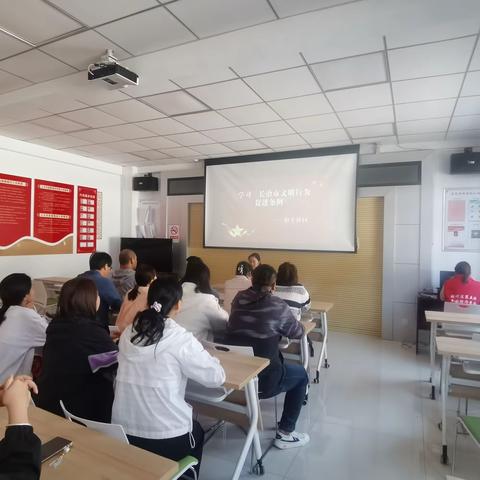 和平社区新时代文明实践站开展“公民道德宣传日”主题活动