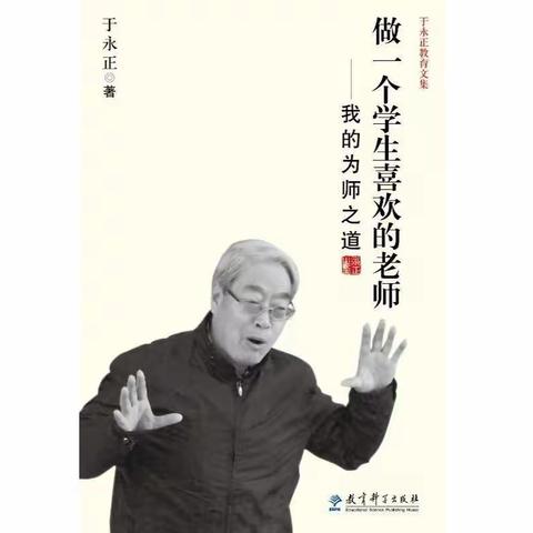 阅读悦成长———西安市鄠邑区肖敏名师+工作室暑期阅读分享活动