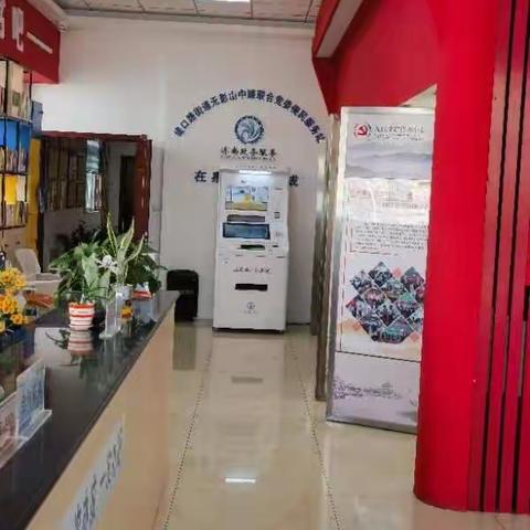 【暖心堤口】堤口路街道便民服务中心督查社区便民服务站规范化建设情况