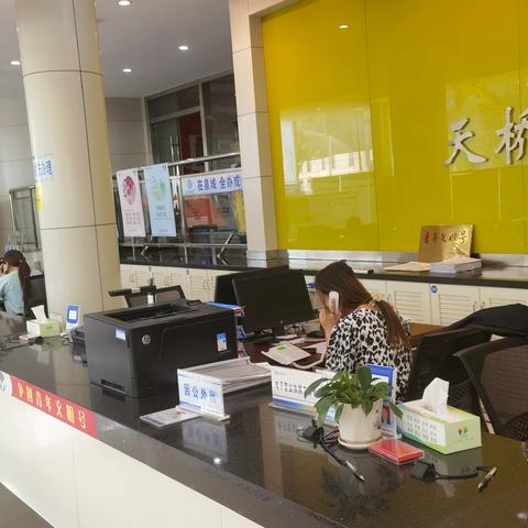 【筑基赋能 暖心堤口】端午假期我在岗，医保扩面惠民生