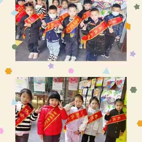 徐老师爱贝乐托育中心——艾乐幼儿园🏫快乐时光🌹🌹