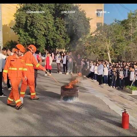 “预防为主，生命至上” ——南雄市黄坑中学2023年秋季消防安全培训暨应急疏散演练