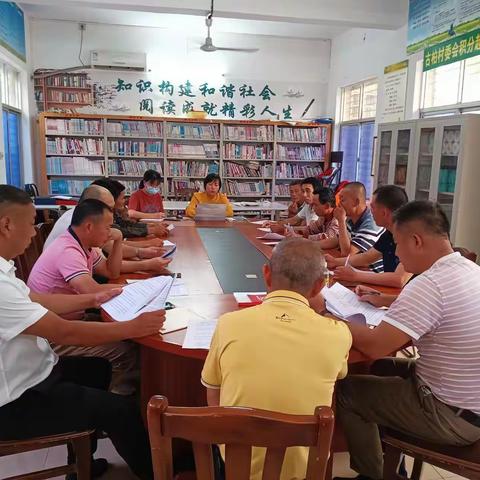 谢丽果律师在古柏村委会开展《国家安全法》、《未成年人保护法》等法治讲座