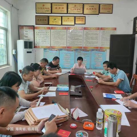 谢丽果律师在文书村委会开展《村民委员会组织法》法治讲座