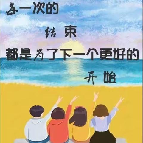 2022年秋季少儿瑜伽C1班期末展示课总结