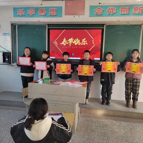 为成长点赞 为生命喝彩 唐楼小学期末庆典