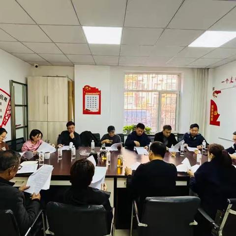 阜新市律师协会民事法律专业委员会召开编辑《阜新法院民事立案、执行立案操作指引》推进会