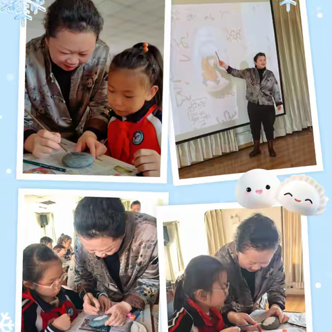 “冬至福至，如期而至”创意饺子石头画创作