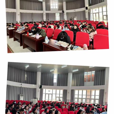 教学“英”你而美，研途“语”你共进—初中英语新理念与新课堂培训