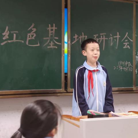 寻访红色基地，缅怀革命先烈——桂花树第二小学1801中队开展烈士公园祭奠英烈活动