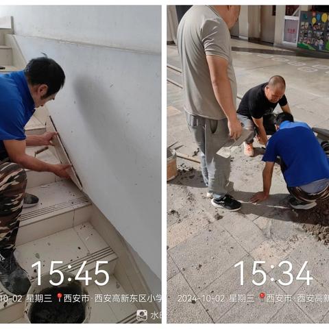 高新东区小学第5周总务工作小结