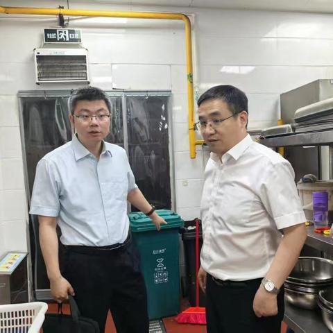 省分行黄亮副行长深入郑港支行开展安全生产检查