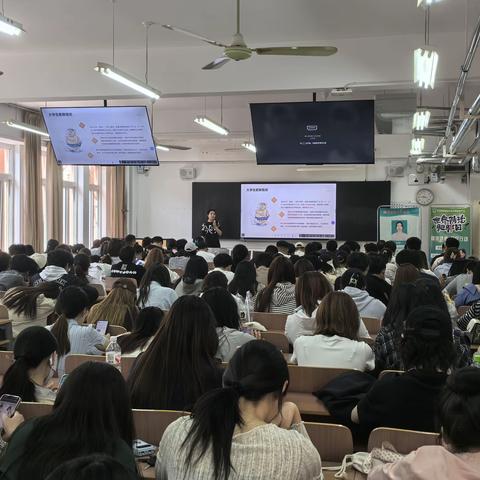科学减重，享瘦健康 ——南阳市中心医院内分泌科开展世界防治肥胖日系列公益活动