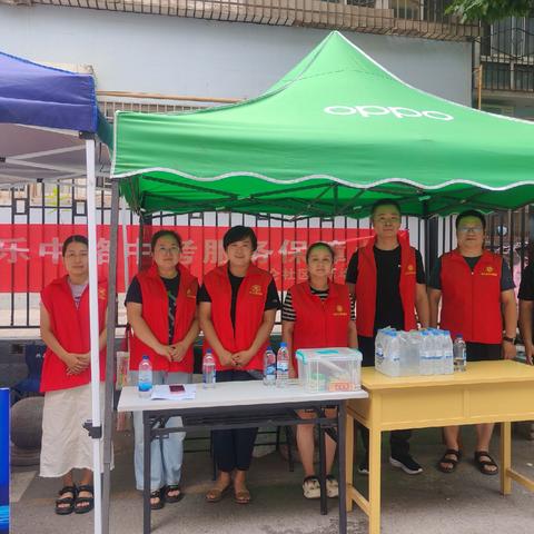 军民携手护未来 党团联动筑考途