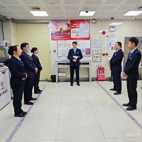 连州南门加强网点服务管理，提高网点服务质量