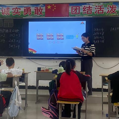 教师芳华初绽 公开课大展风采——“双减”中的魏庄镇侯寨小学公开课活动