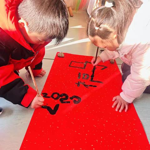 阅读区：新年的祝福