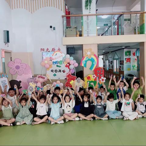 一新艺术幼儿园“童心童趣嘉年华”系列之六一游园会