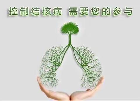 防治结核、健康你我——塘下镇一新艺术幼儿园结核病防治知识宣传