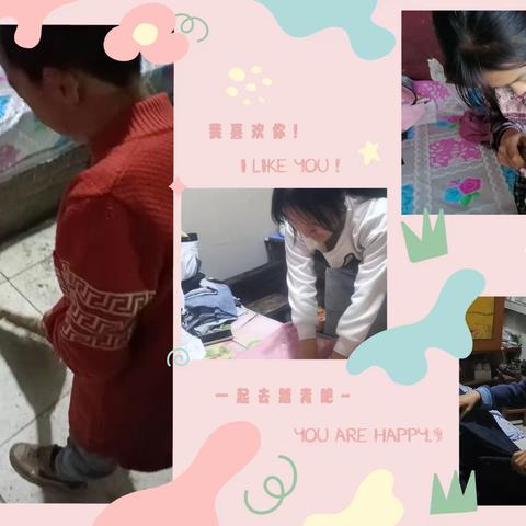 九九重阳节浓浓敬老情——双泉镇中心学校重阳节主题活动