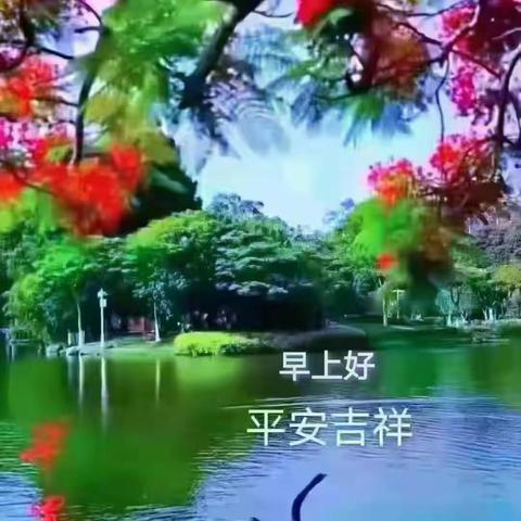 五月随想