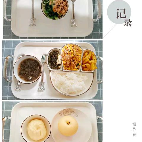 耈街彝族苗族乡中心幼儿园第17周美食回顾，第18周食谱预告！