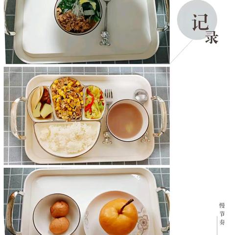 耈街乡中心幼儿园2025年秋季第10周美食回顾，第11周食谱预告