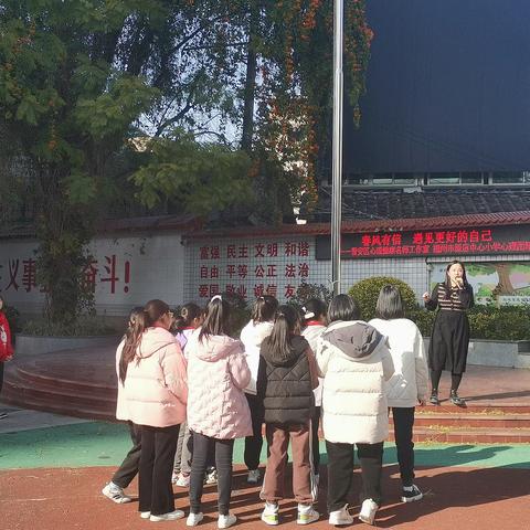 春风有信 遇见更好的自己