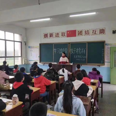 学习雷锋，我们在行动——瓦屋塘镇学校