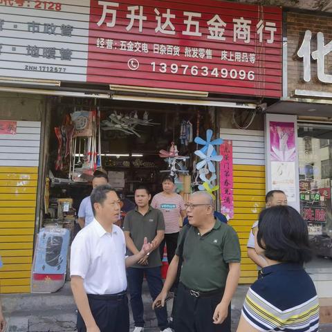 龙华区政府持续全面开展瓶装液化石油气安全专项整治工作