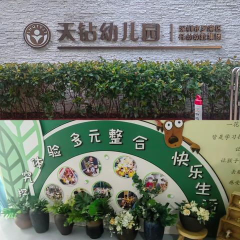 “教”有所获“研”有所得 ——2025年喀什市教育人才培育及师资队伍专业提升项目