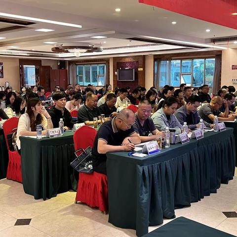 云南省2023年第三十五期基层农技人员（云南特色农业产业高质量发展）培训班