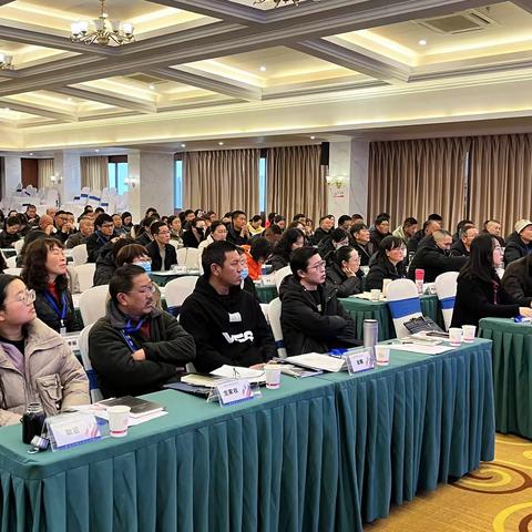 云南省2023年第五十四期基层农技人员（云南省特色农业产业高质量发展）培训班
