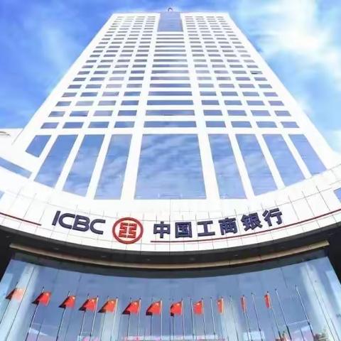 鄯善支行积极做好线上网点预约服务功能宣传工作