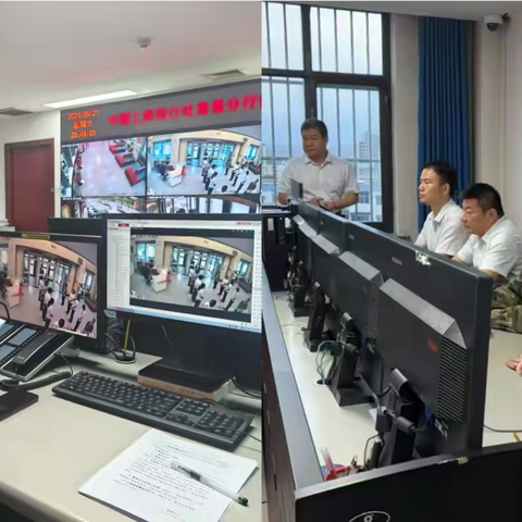 吐鲁番分行鄯善支行营业期间网点周边发生电气火灾三级联动应急演练