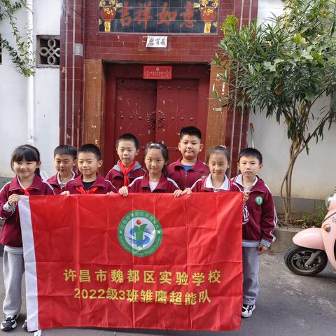 孝老爱亲 雷锋精神永留存