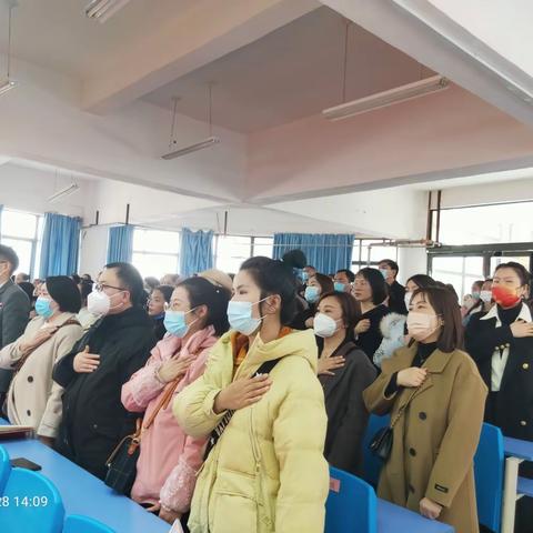 【明德公益父母课堂】新密市金凤路小学“爱我中华  教子有方”第一期第一课开始了