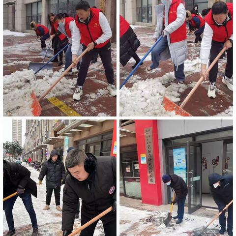 暴雪后的退役军人风采